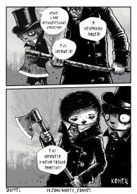 Открытки для всех, кто ощущает невыносимую тяжесть бытия