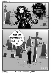 Открытки для всех, кто ощущает невыносимую тяжесть бытия