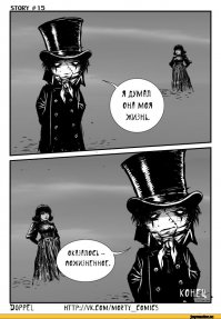 Открытки для всех, кто ощущает невыносимую тяжесть бытия