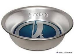 Новая модель!!! теперь "блястит аж глаз не атарвать"