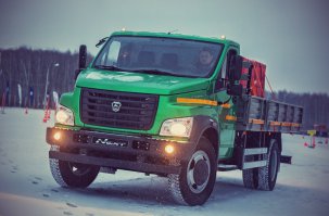 Скорее Газон Next