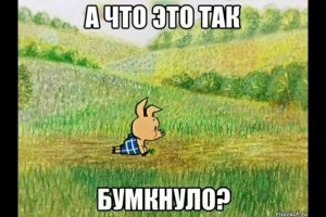 Взрыв химикатов в китайском порту и его последствия