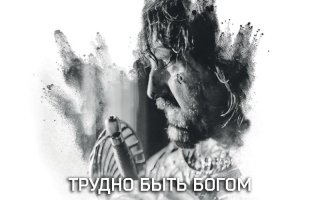 15 фильмов, рекомендованных верующим (16 фото)