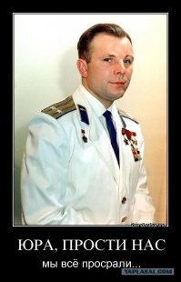 5 экспериментальных самолётов СССР, опередивших время