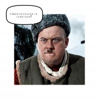 Елена Янкович меняет бельё..