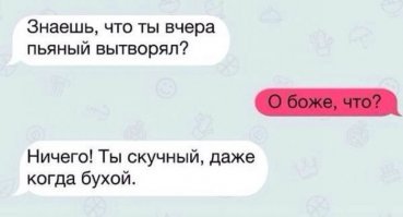 Открытки для всех, кто ощущает невыносимую тяжесть бытия