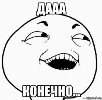 Удивительные факты из жизни, о которых вы могли не знать