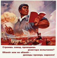 Взрыв химикатов в китайском порту и его последствия