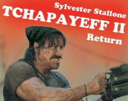 Правила жизни: Сильвестр Сталлоне