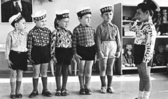 Фотографии советской эпохи