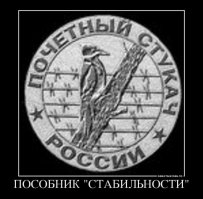 В Москве будет порядок с парковкой или быдло ответит 
