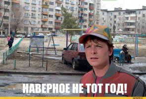 Фотографии советской эпохи