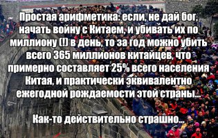 Последствия большого взрыва