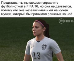 Смешные комментарии из социальных сетей 13.08.15