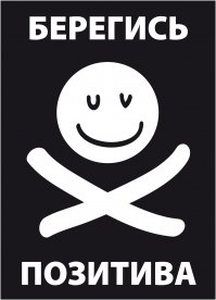 Подборка идиотов за рулем