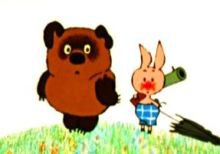 Представляю себе этот отряд рейнджеров