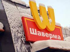 50 китайских копий мировых брендов