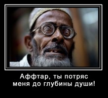 Стишки - Депрессяшки