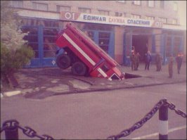 Пожарка сама набирает воду из ямы
