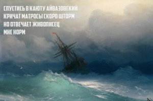 мое любимое