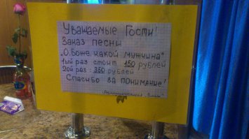 Таблички у баров и кафе, которые не позволят вам пройти мимо