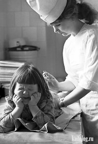 Фотографии советской эпохи