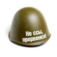 ДЕВУШКА ЛОПАЕТ АРБУЗЫ