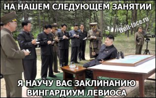 Северная Корея разошлась не на шутку