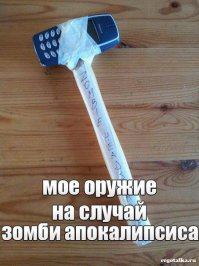 Северная Корея разошлась не на шутку