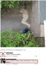 Смешные комментарии из социальных сетей 15.08.15