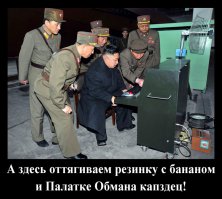 Судя по антенне - телевизор настраивают.