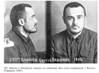 Репрессии это лишение в правах группы населения по определенному признаку без решения суда. Т.е. например массовое лишение имущества и переселение на необжитые территории кулаков или запрет на профессию и проживание на определенных территориях родственников врагов народа. Те кто был осужден по определенным статьям решением суда в эту категорию не входят. Суды тоже те еще были...