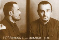 Юридическая чума в СССР