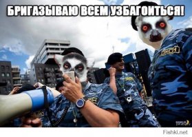 Великая Отечественная война