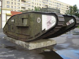 В 2006 году был в Архангельске - на этот танк даже залезать можно было :)