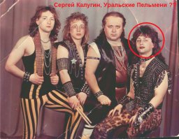 Уникальные архивные фотографии