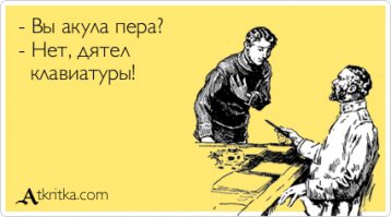 Самая большая акула умеет давать "пять"