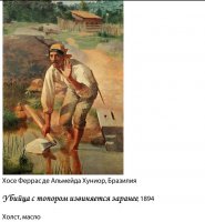 на Боярского похож....