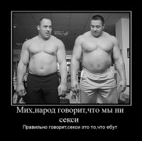 Пауэрлифтер против уличного турникмена