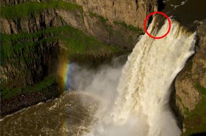 А теперь начинается экстрим:)