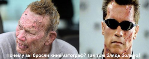Редкие и интересные фото