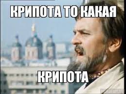 Самая страшная реклама