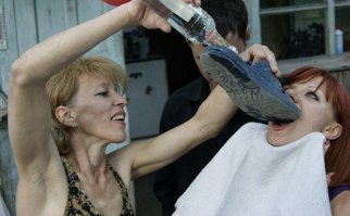 ...из туфельки невесты