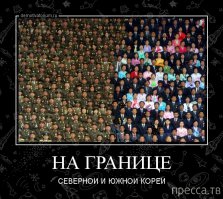 Как выглядят государственные границы разных стран мира