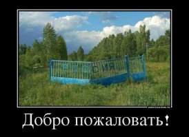 Как выглядят государственные границы разных стран мира