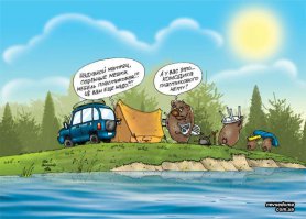 20 вещей, способных сделать ваш выезд на природу самым комфортным