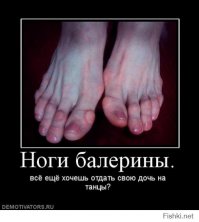 18 самых красивых балерин