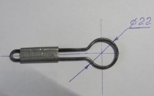 Универсальный брелок, чтобы не тратить 10 руб.