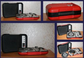 У меня вот такой был. Советский (Саратовский, кажется) монофонический. "Лидер-205". Работал на батарейках и от сети.