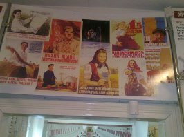 много музеев есть, даже в небольших областных городах.